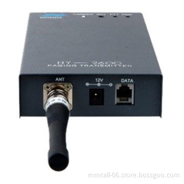 5W Transmitter enhancing the signal between paging host and pager